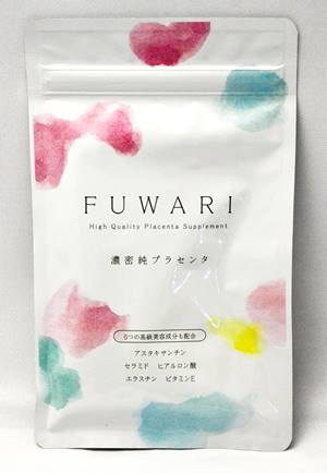 はぐくみプラスFUWARI