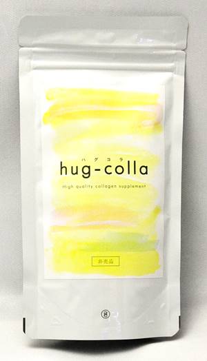 はぐくみプラスFUWARI