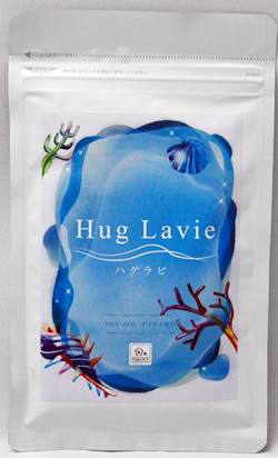 はぐくみプラス ハグラビ