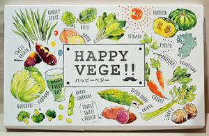 はぐくみプラス HAPPY VEGE