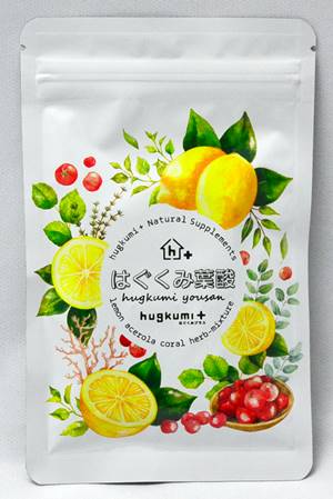 はぐくみプラス はぐくみ葉酸